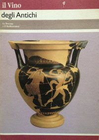 Il Vino degli Antichi
