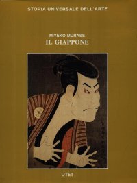 Le civiltà dell'Oriente. Il Giappone