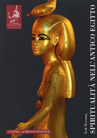 Spiritualità nell'antico Egitto