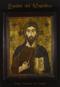 Eredità del Magnifico (1492-1992)