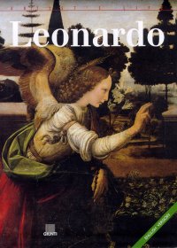 Leonardo. [English Ed.]