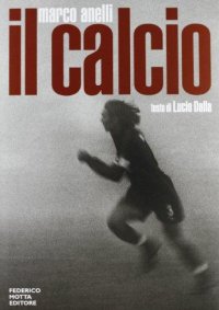 Il calcio