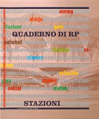 Le stazioni