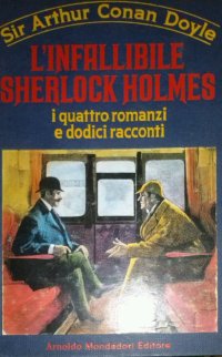 Il tempo delle gazzose