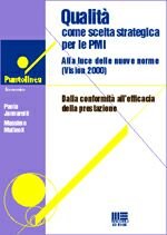 La certificazione di qualità nelle PMI