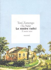 Le nostre radici