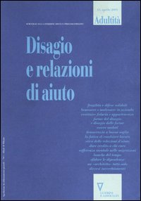 Adultità. Vol. 13: Disagio e relazioni d'aiuto