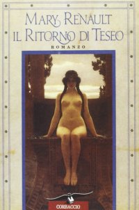 Il ritorno di Teseo