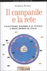 Il campanile e la rete. L'electronic business e le piccole e medie imprese in Italia