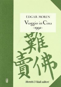 Viaggio in Cina (1992)