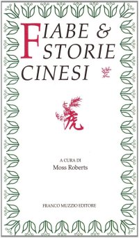 Fiabe e storie cinesi