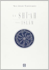 La Shi'ah nell'Islam