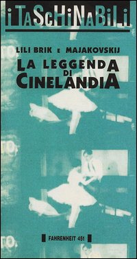 La leggenda di Cinelandia La leggenda di Cinelandia