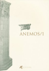Anemos. Vol. 1