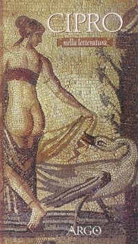 Cipro nella letteratura (prosa e poesia)