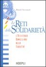Le reti della solidarietà