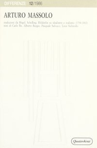 Traduzioni da Hegel, Schelling, Hölderlin su idealismo e realismo (1794-1802)