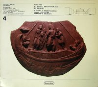 1756-1986. Il museo archeologico di Urbino. Vol. 1: Storia e presentazione delle collezioni Fabretti e Stoppani...
