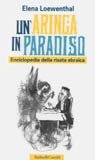 Un'aringa in paradiso