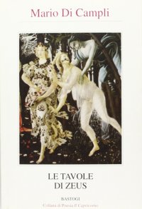 Le tavole di Zeus