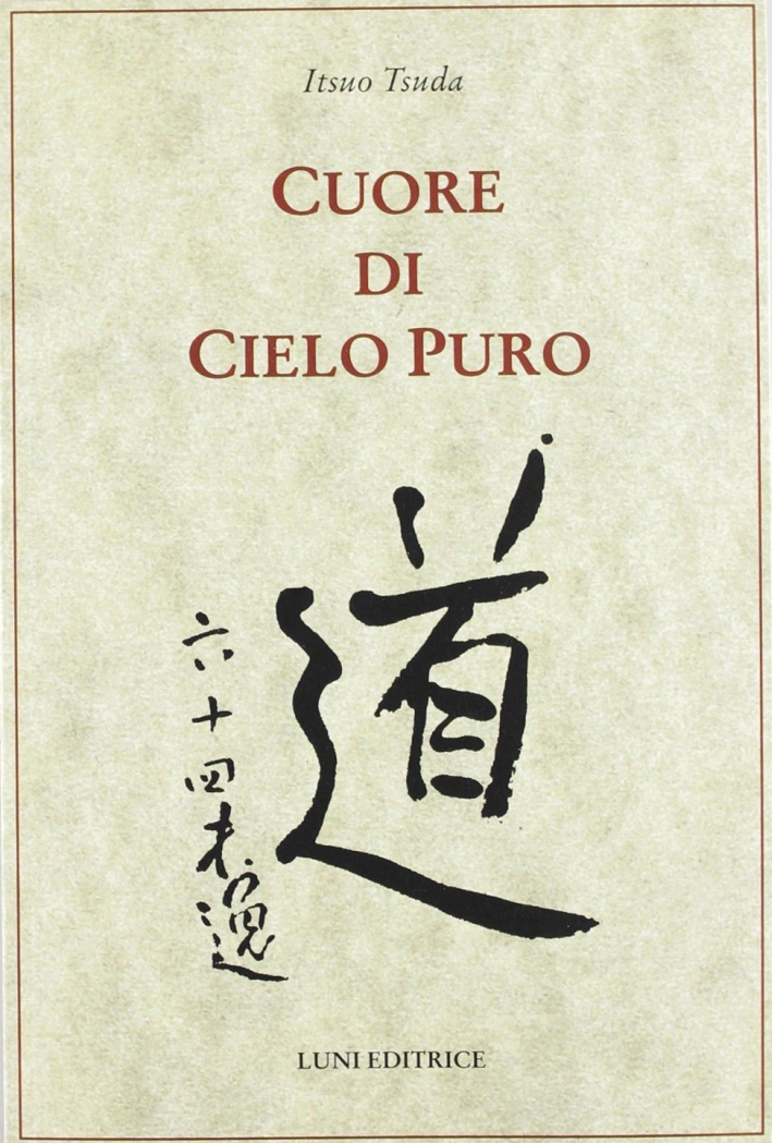 Cuore di cielo puro Cuore di cielo puro