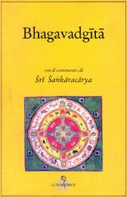 Baghavadgita Baghavadgita