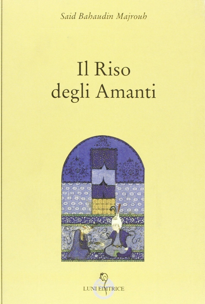 Il riso degli amanti Il riso degli amanti