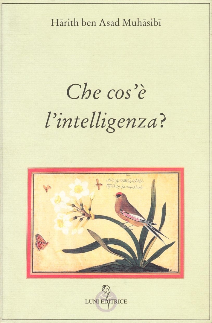 Che cos'è l'intelligenza Che cos'è l'intelligenza