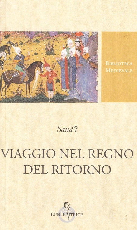 Viaggio nel regno del ritorno Viaggio nel regno del ritorno