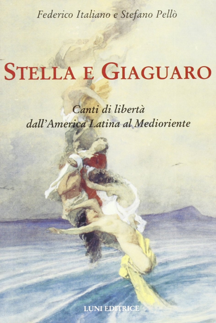 Stella e giaguaro Stella e giaguaro
