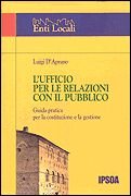 L'ufficio per le relazioni con il pubblico