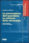 La convocazione dell'assemblea da parte della minoranza