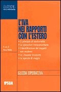 L'IVA nei rapporti con l'estero