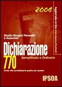 Dichiarazione 770 2004