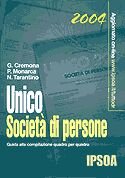 Unico 2004. Persone fisiche