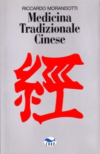 Medicina tradizionale cinese