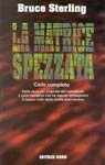 La matrice spezzata