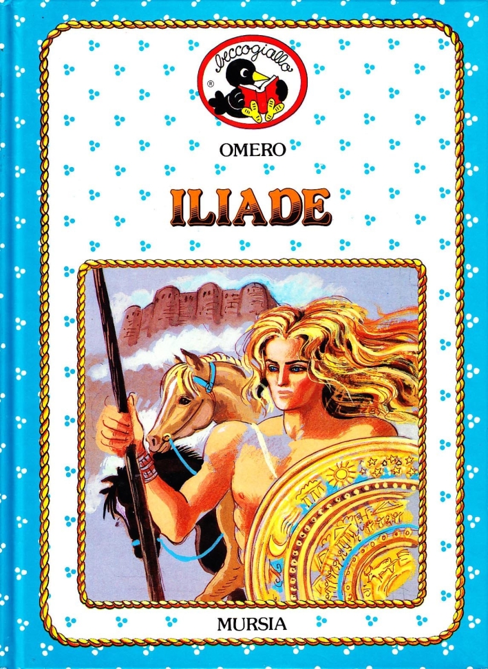 Iliade Iliade