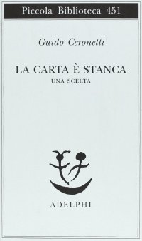 La carta è stanca. Una scelta