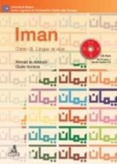 Iman. Corso di lingua araba. Con CD-ROM Iman. Corso di lingua araba. Con CD-ROM