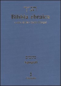 Bibbia ebraica. Agiografi