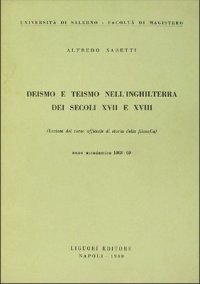 Deismo e teismo nell'Inghilterra dei secoli XVII e XVIII