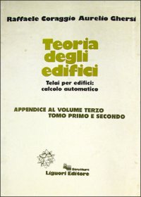 Teoria degli edifici. Appendice 1-2