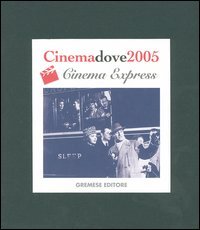 Cinema dove 2005