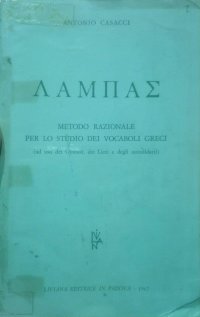 Metodo razionale per lo studio dei vocaboli greci