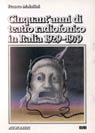 Cinquant'anni di teatro radiofonico in Italia 1929-1979 Cinquant'anni di teatro radiofonico in Italia 1929-1979