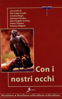 Con i nostri occhi