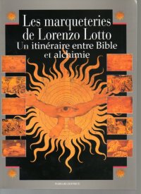 Le tarsie di Lorenzo Lotto