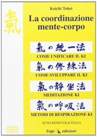 La coordinazione mente e corpo