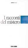 I racconti del mistero I racconti del mistero